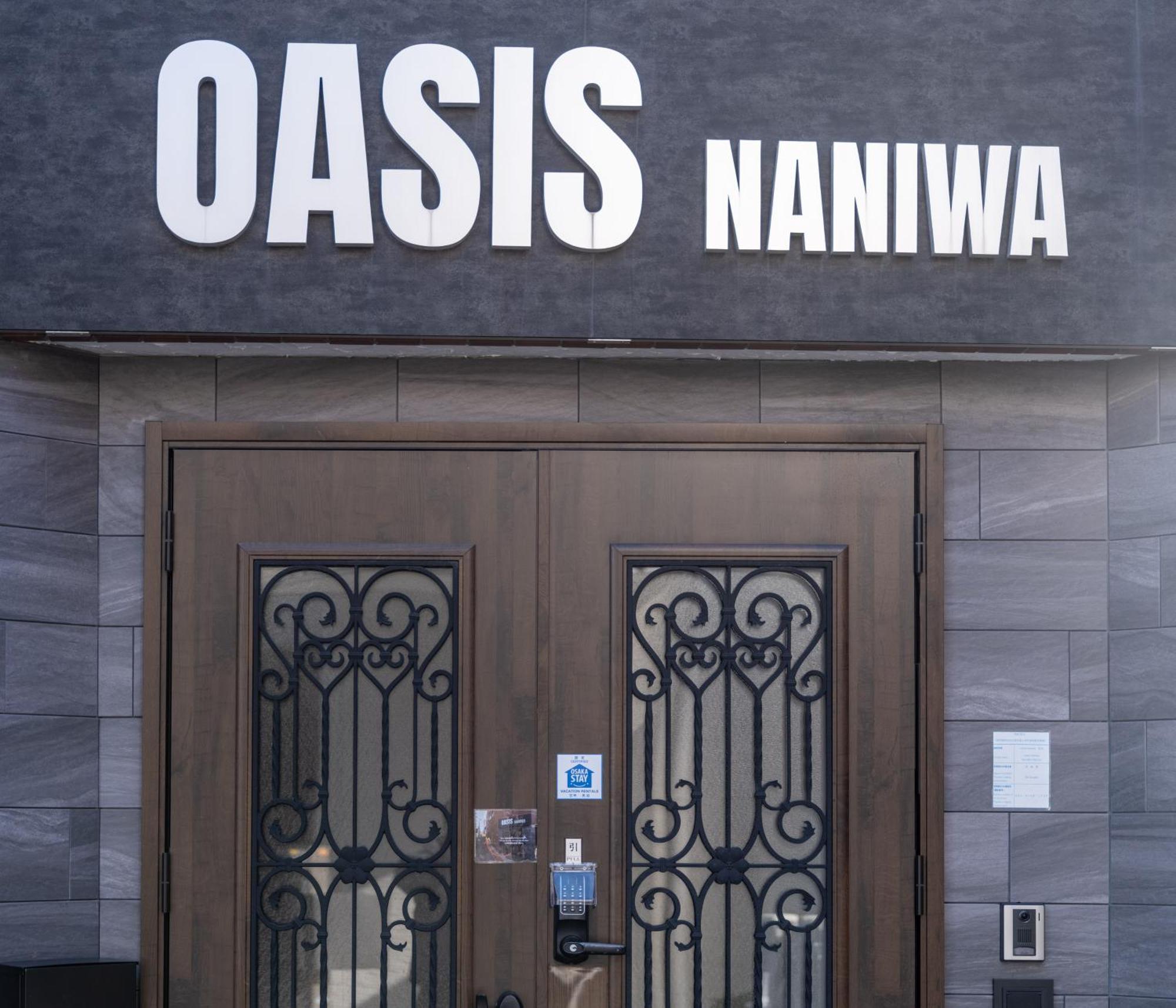 Ferienwohnung Oasis Naniwa Ōsaka Exterior foto