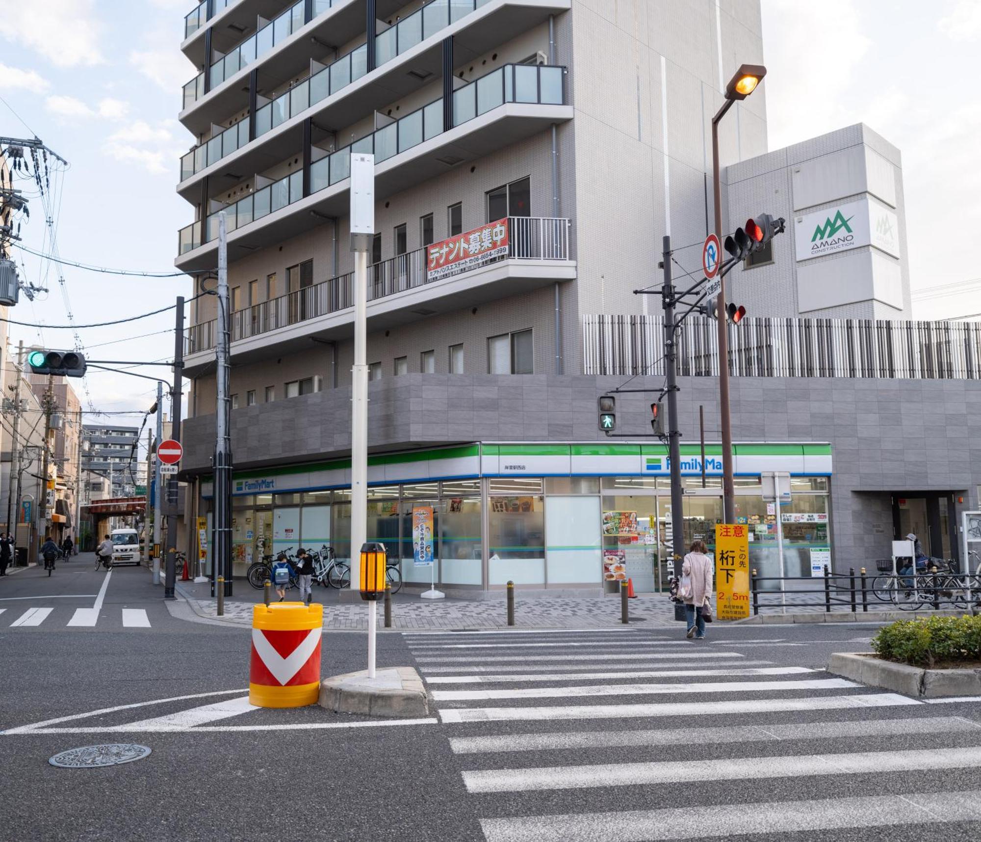 Ferienwohnung Oasis Naniwa Ōsaka Exterior foto