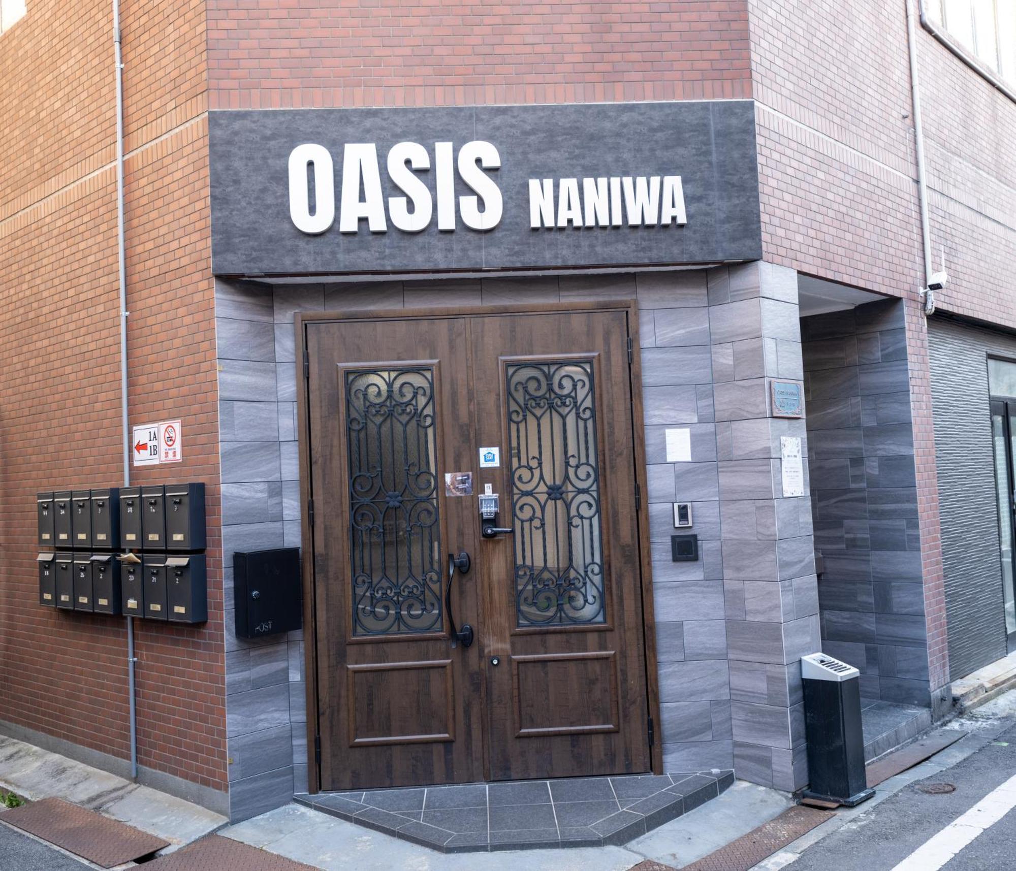 Ferienwohnung Oasis Naniwa Ōsaka Exterior foto
